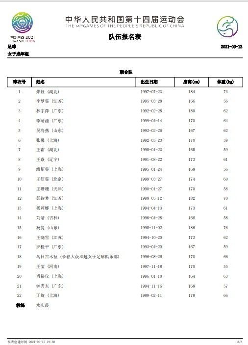 据了解，《紧急救援》的场面设计可谓;上天入地，国内国外多地取景，包含了救援过程涉及的山地、海面、水下、空中、爆炸等不同场景，全方位展示了灾难场面的惨烈与救援任务的惊险